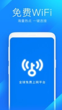 WiFiԿappô鿴