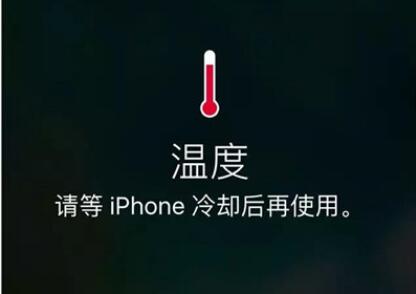 iPhone ô죿ʹӦעЩ⣿