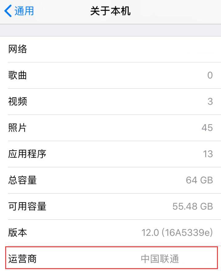 ޷ʹ iPhone Xͽ绰Ĵ