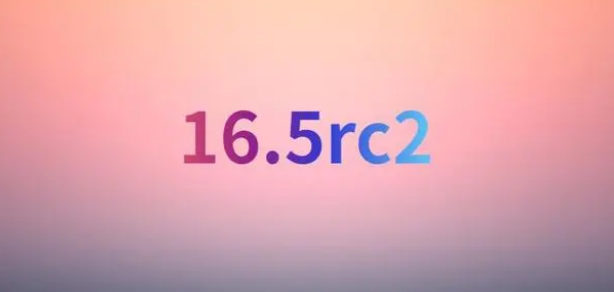 iOS16.5RC2ʹô iOS 16.6԰