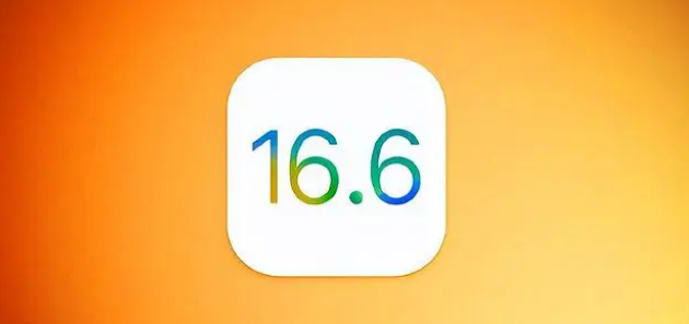 iOS16.5RC2ʹô iOS 16.6԰