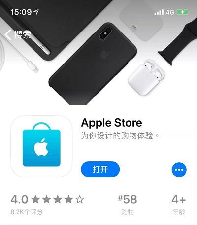 Apple Store ʱȡ | iPhone X Ӱȡһ̳
