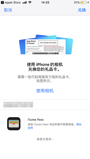 Apple Store ʱȡ | iPhone X Ӱȡһ̳
