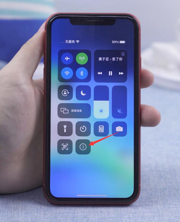 ios14ôӳʾ(7)