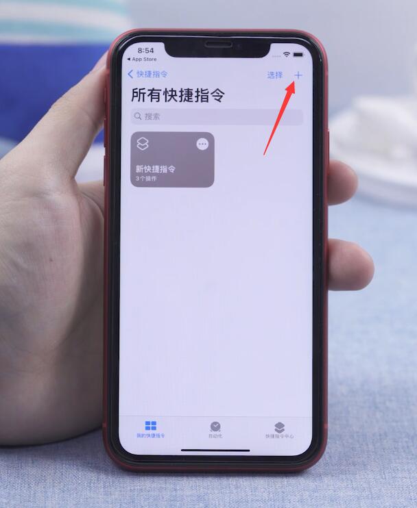 ios14ôӳʾ(14)