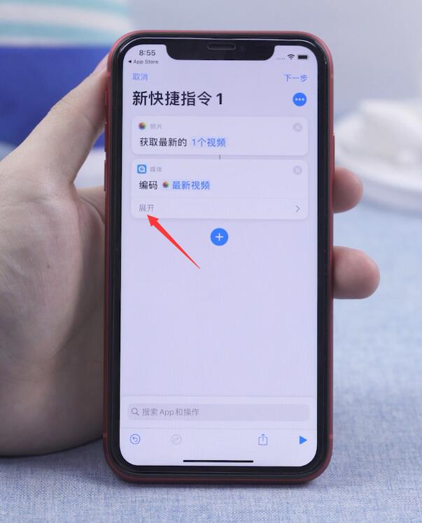 ios14ôӳʾ(19)