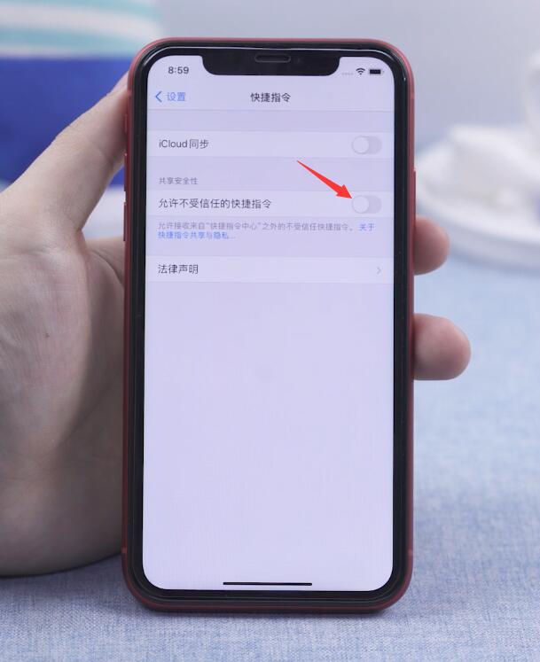 ios14ôӳʾ(46)