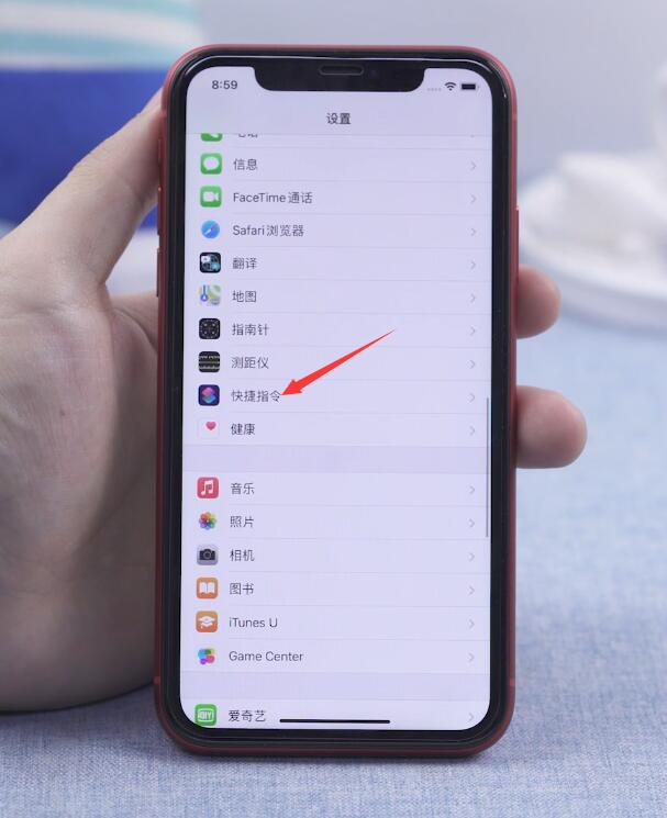 ios14ôӳʾ(45)