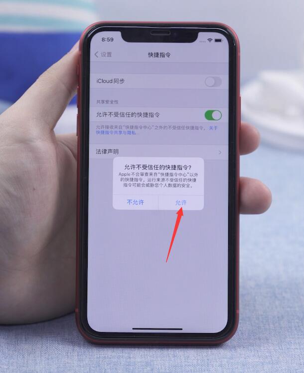 ios14ôӳʾ(47)