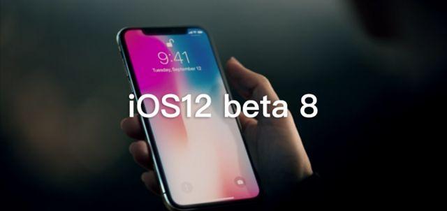 iOS12 beta8iOS12 beta8̳