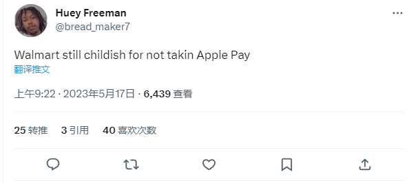 ܿ޸Ѿı⣬ֶδֳƻ Apple Pay ļ