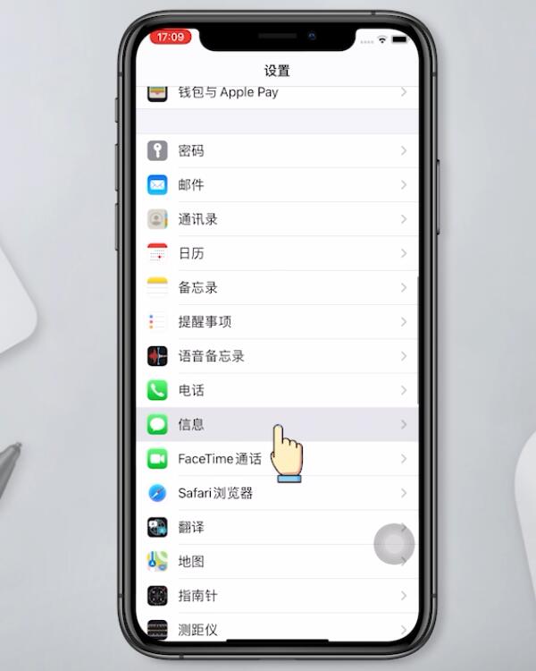 ios14ĵô(1)