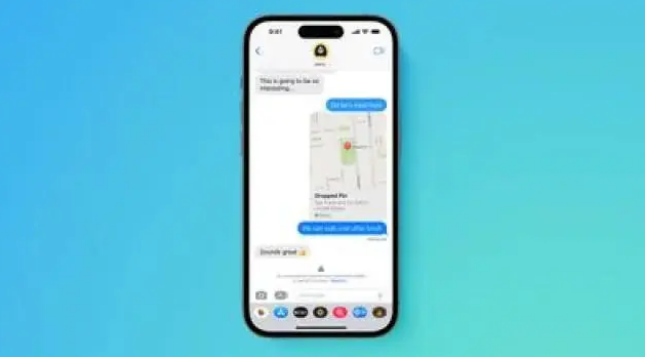 iOS 16.6 BetaеiMessage ϵԿ֤ʲôã