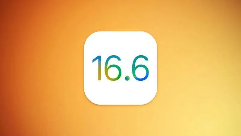 ƻ iOS 16.6 ׸