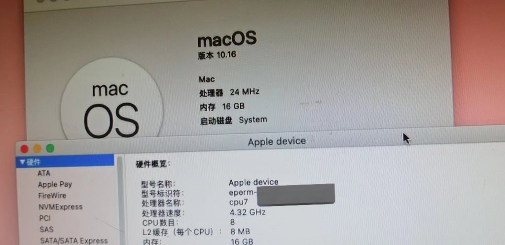 ƻ macOS 11 ڿ汾̻ԲǾͼ꣬Դ ARM ת