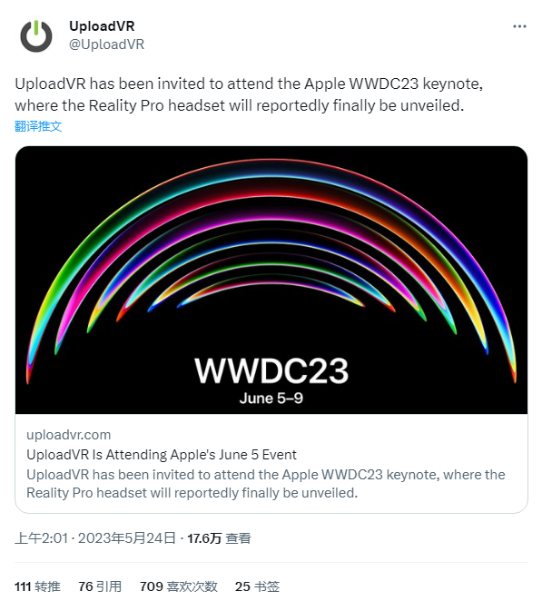 ƻ VR ߺʹ߲μ WWDC׿ͷ