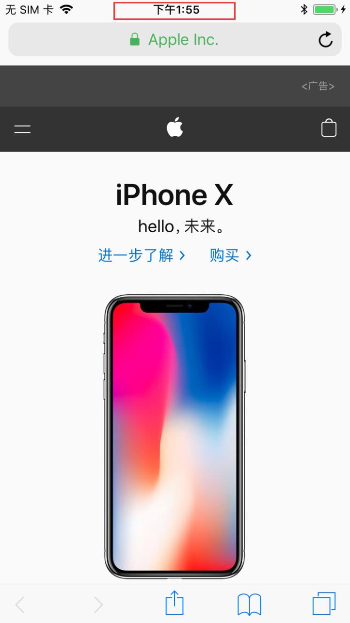 ʹ iPhone 8С