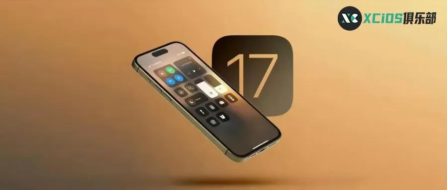 iOS17 ʱ䣬ƻʽŷᣡ