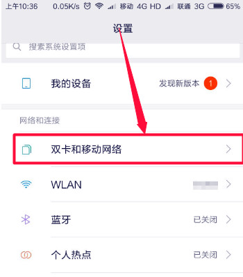 miui10صvolte(1)