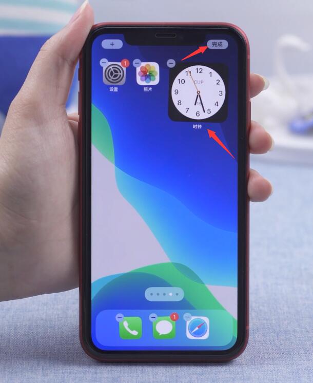 ios14ӵС(4)