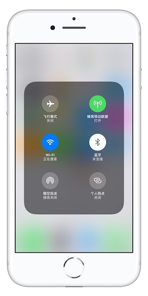 iOS 12 ״̬ʾͼô죿| ιر