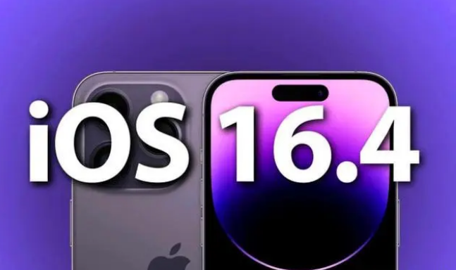 iOS16.4ôiPhone14ƼiOS16.4