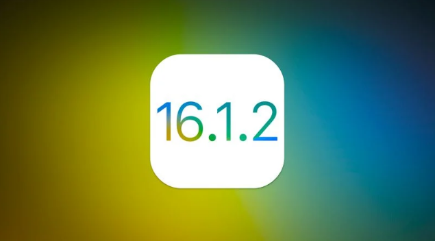 iOS 16.2Bugܽ iOS 16.1.2ѹر֤