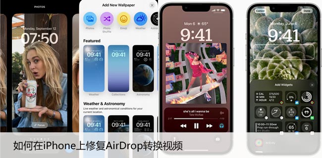 iPhone޸AirDropתƵֲָ