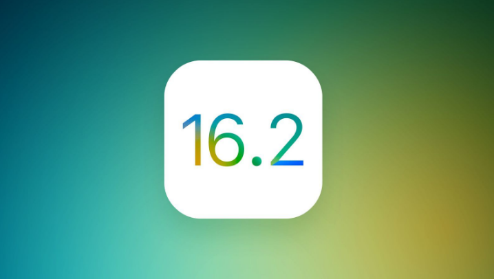 iOS/iPadOS 16.2 RC汾¹ܻ