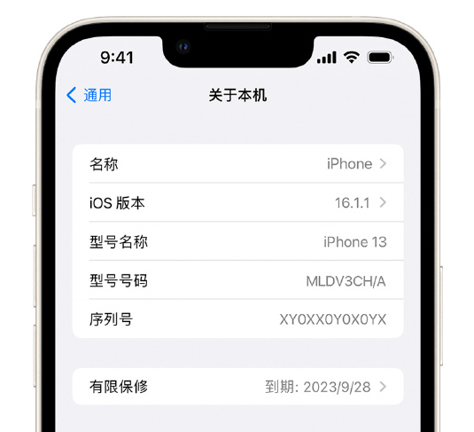 iPhone 14 β鿴״̬AirPods Ҳɲ