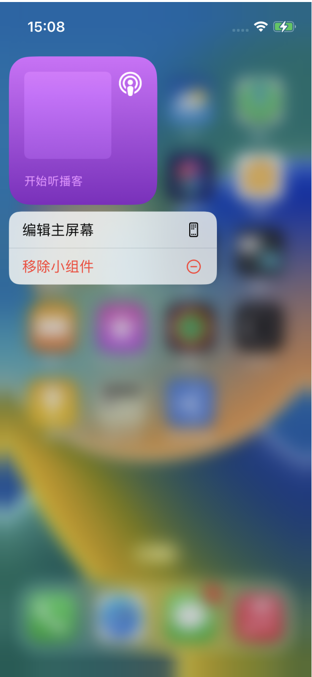 iOS 16Զ幦ʹ÷