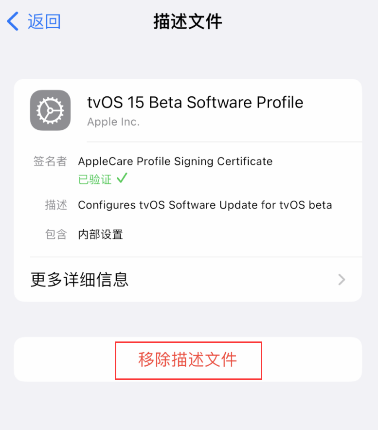  iOS 16 ϰ汾ĸͣiOS 16 ϵͳ½̳