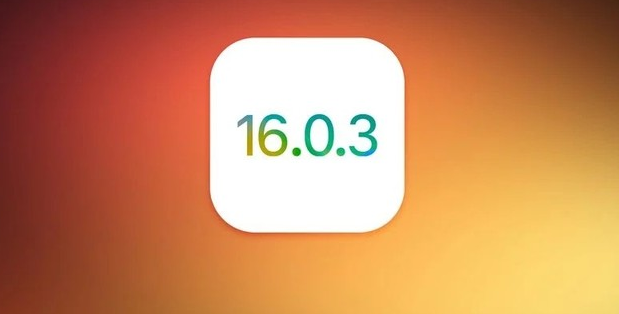 iOS 16.1ܽiOS 16.0.3ѹر֤