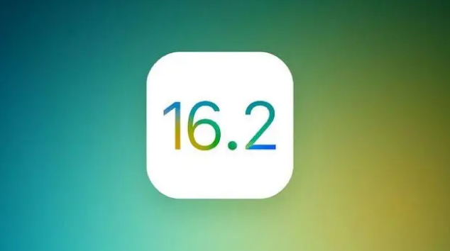 iOS 16.2԰ЩiOS 16.2԰ֵ