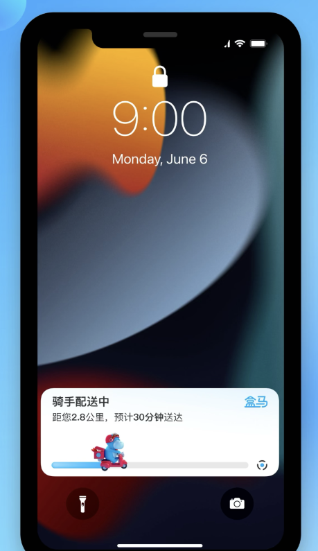 iOS 16.1 ʽѷЩӦ֧֡ʵʱܣ