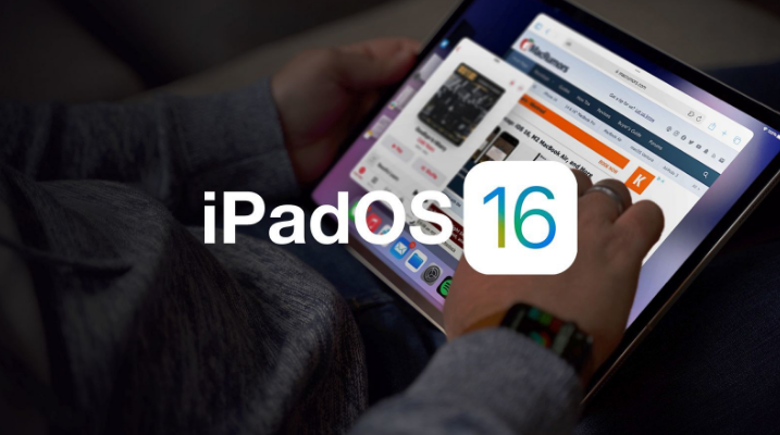 iPadOS 16 ʽЩݣ