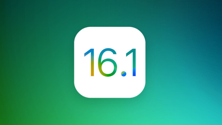 ƻ iOS / iPadOS 16.1 ʽݻ