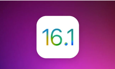 iOS16.1 RCݻ