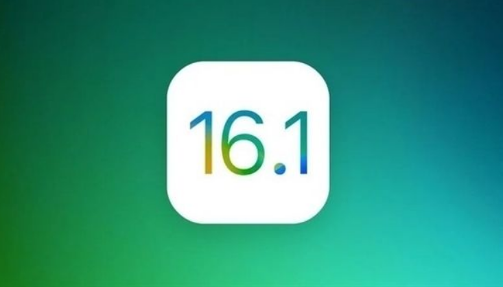 iOS 16.0.2 ֤ͨѹرգiOS 16.0.3ܽ