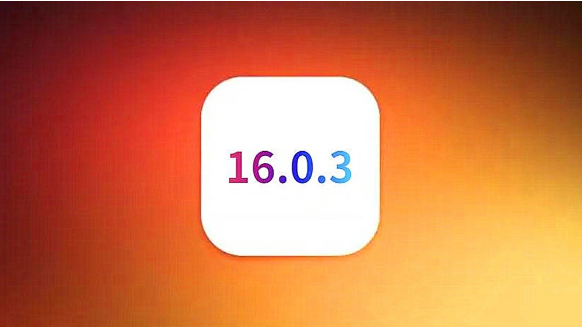 iOS16.0.3ʽʹôiOS16.0.3ʽֵø