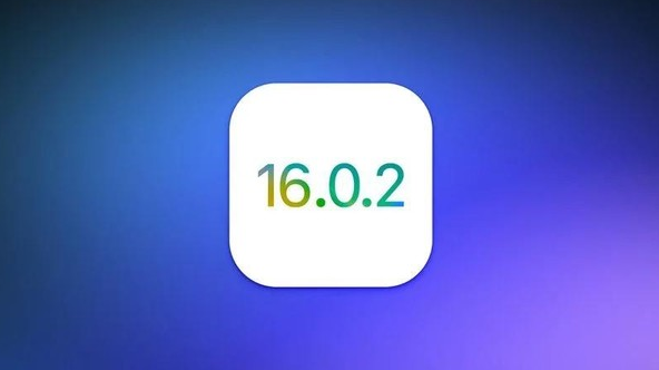 iOS 16.0.2ԽiOS 16.0.2ЩBUG
