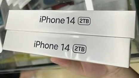 ƻiPhone14Щ洢汾GiPhone14㣿