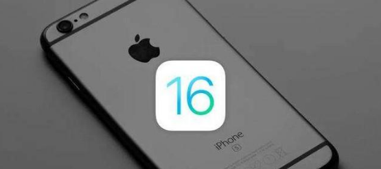 iOS15.6.1iOS15ϵеһϵͳiOS16ʽʲôʱ򵽣