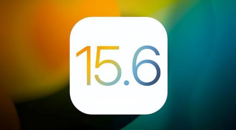 iOS 15.6ʽʺiOS 15.6ʽǷԳ壿
