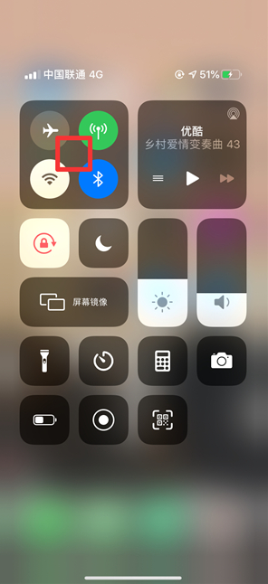 鿴iPhoneֻȵ㷽̳