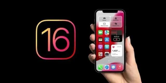 iPhoneiOS 16Щܲã