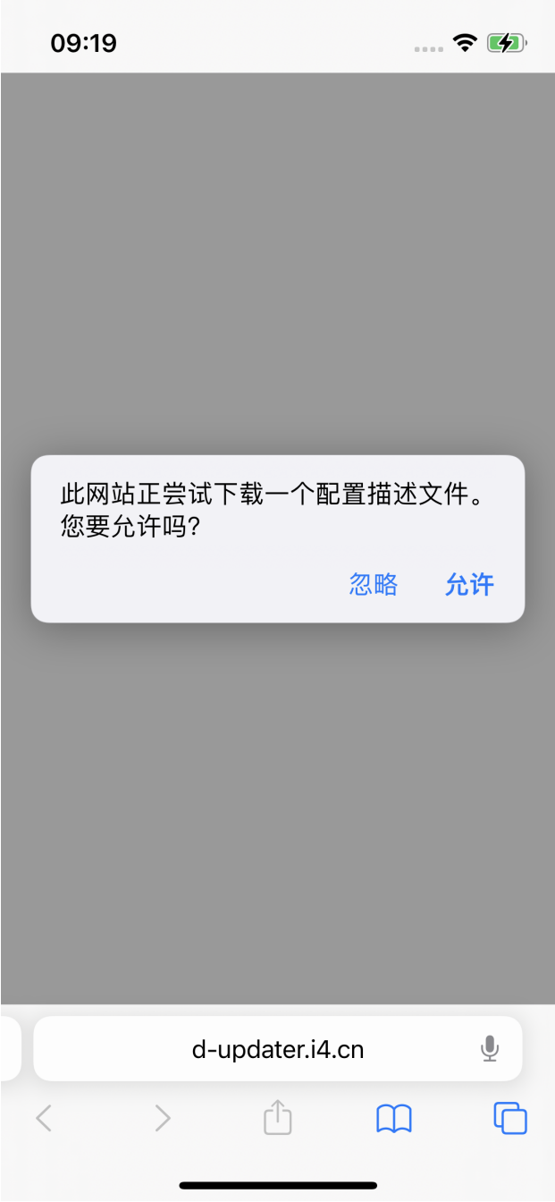 iOS 16԰ֵ𣿸iOS 16
