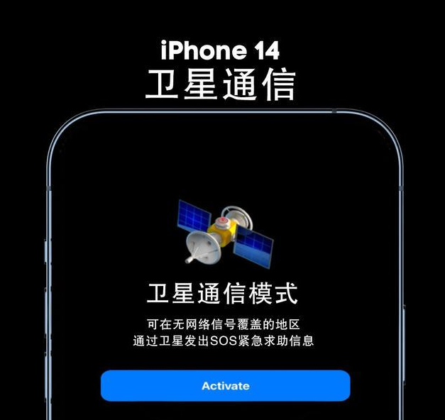 iOS16֧ЩͣiOS16¹ܻ