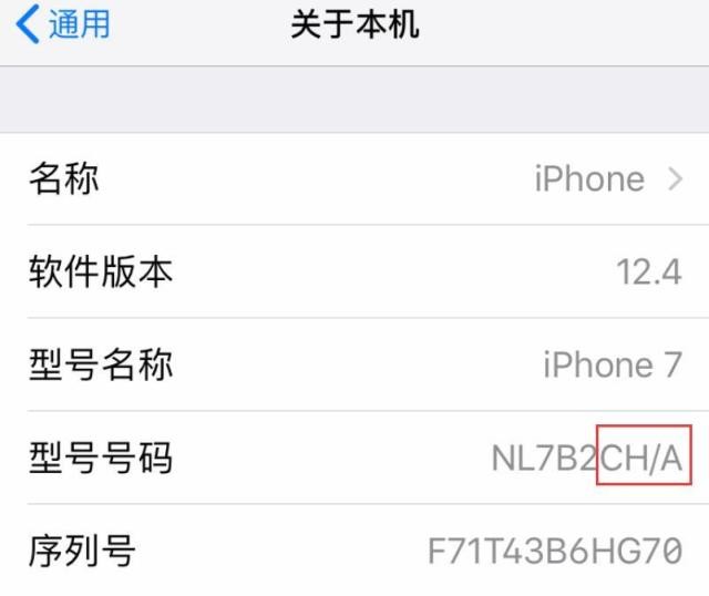 iPhone 13汾֮кβͬôiPhone 13㣿