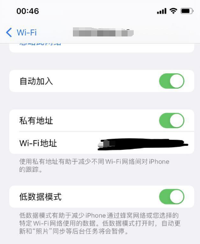 iOS15ô죿iOS15Ƚ취